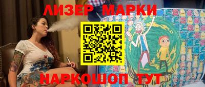 мефедрон VHQ Новодвинск